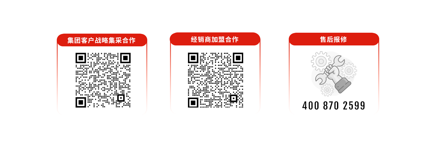 科拓道閘400客服電話：4008702599，科拓400客服電話：4008702599，	科拓售后電話：4008702599，科拓停車場(chǎng)系統(tǒng)客服電話：4008702599，科拓售后服務(wù)電話：4008702599，科拓停車系統(tǒng)400電話：4008702599